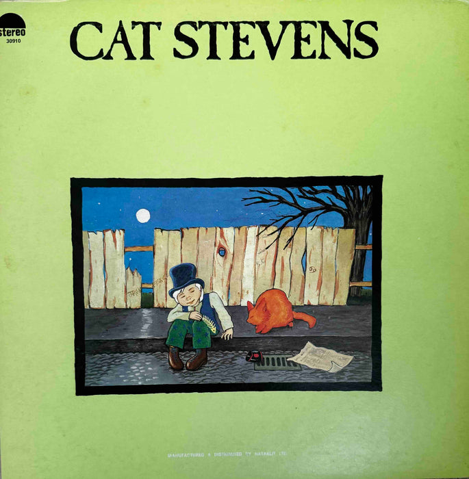 Cat Stevens - Teaser and the firecat (gatefold)