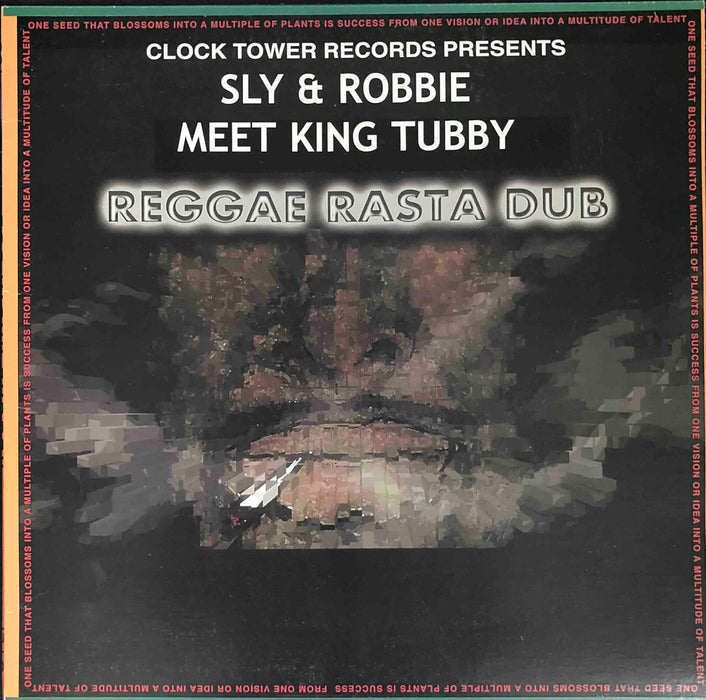 Sly & Robbie Meet King Tubby - Reggae Rasta Dub (Near Mint)