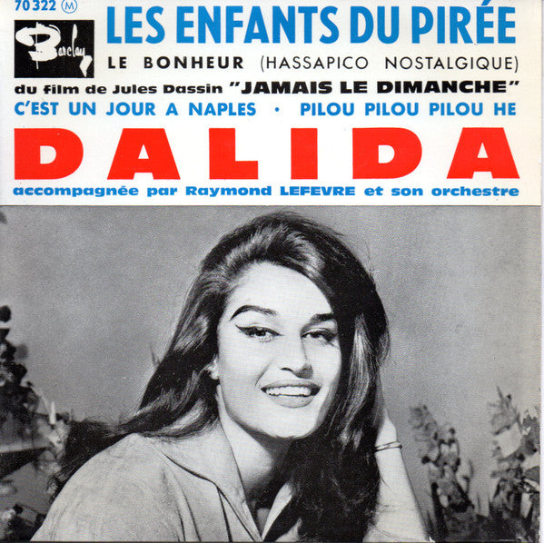 Dalida - Les enfants du pirée (7inch)