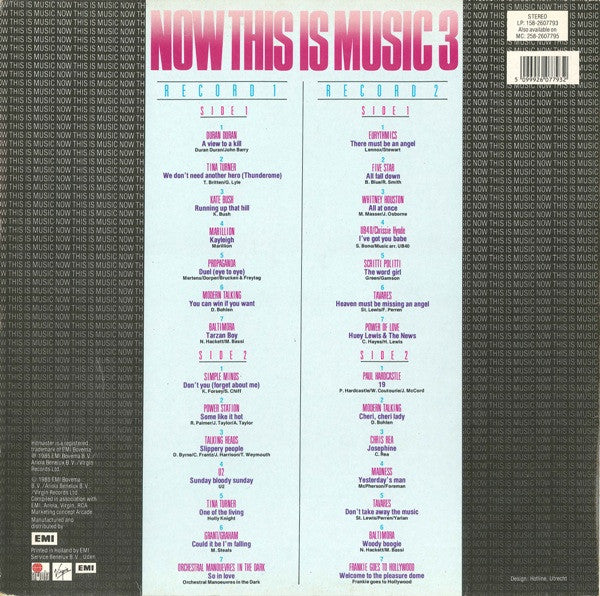 Now this is music - Vol.3 (2LP)