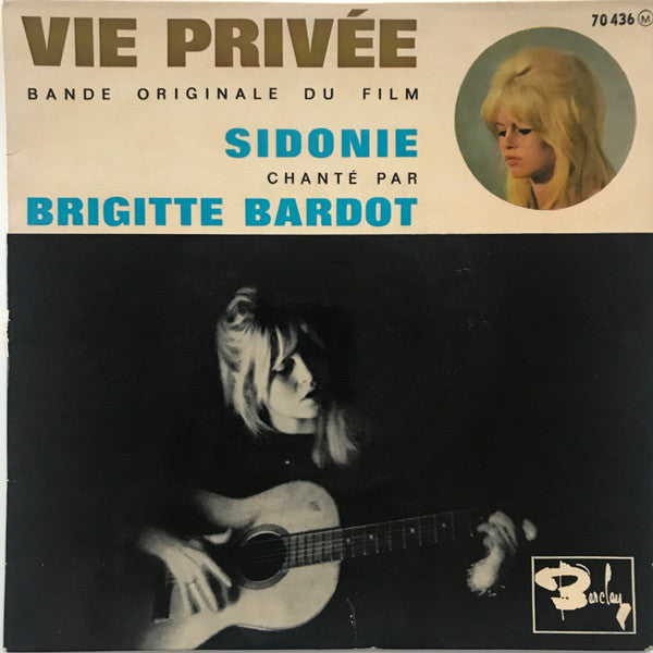 Brigitte Bardot - Bande originale du film Vie Privée (7inch EP)