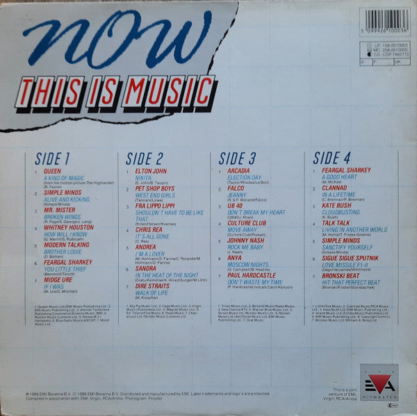 Now this is music - Vol. 4 (2LP)