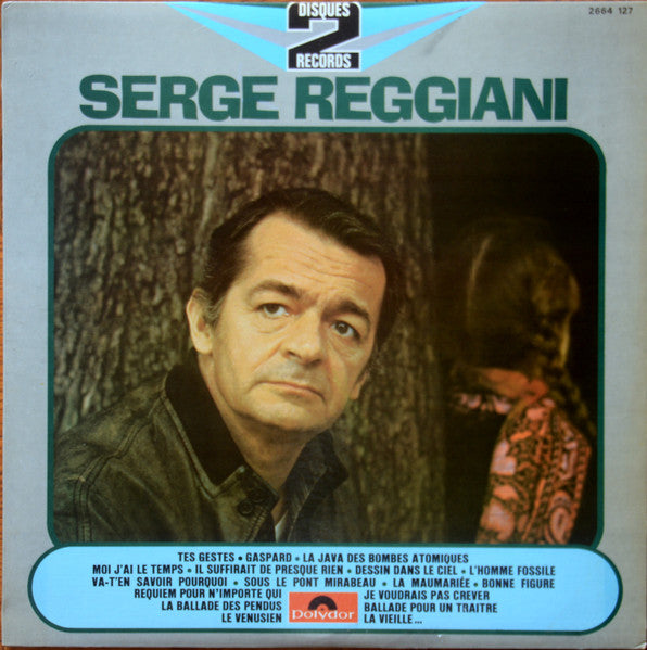 Serge Reggiani - Serge Reggiani (2LP)