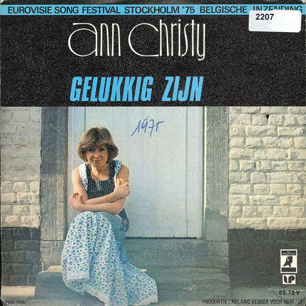 Ann Christy - Gelukkig zijn (7inch single)