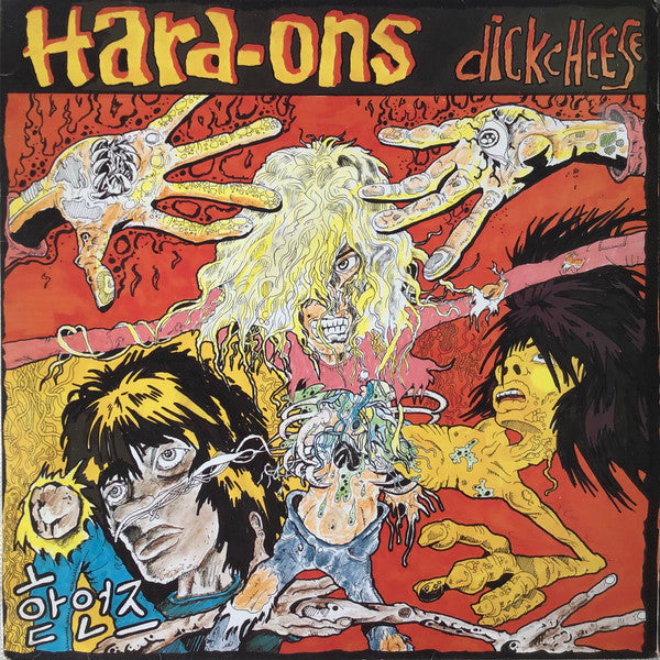 Hard-Ons - Dickcheese