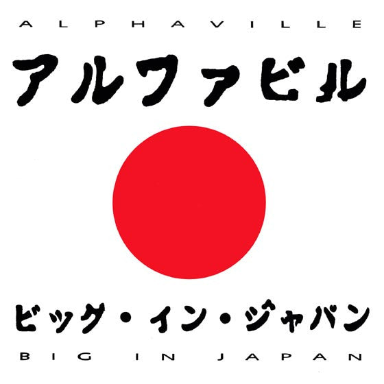 Alphaville - Big in Japan (7inch single)