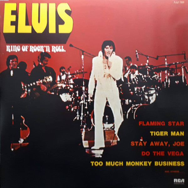 Elvis Presley - King of rock n roll (2LP)