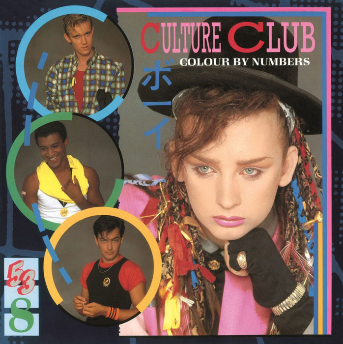 Culture Club - Colour by numbers (NEW)