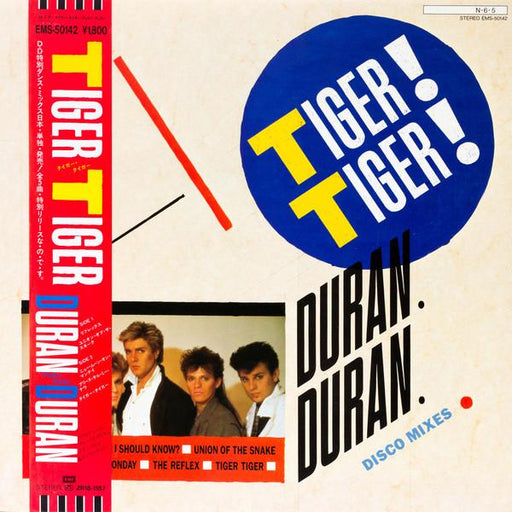 Duran Duran - Tiger Tiger - Dear Vinyl