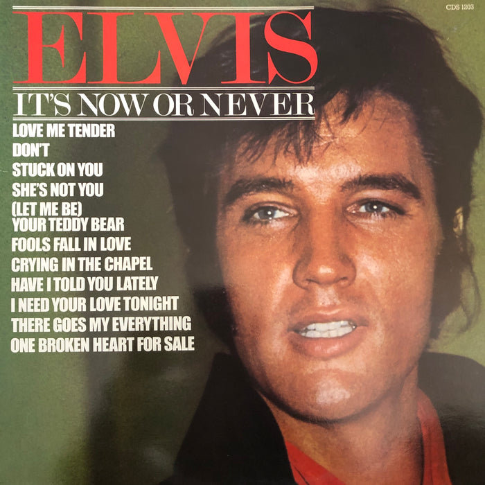 Elvis Presley - It's Now Or Never