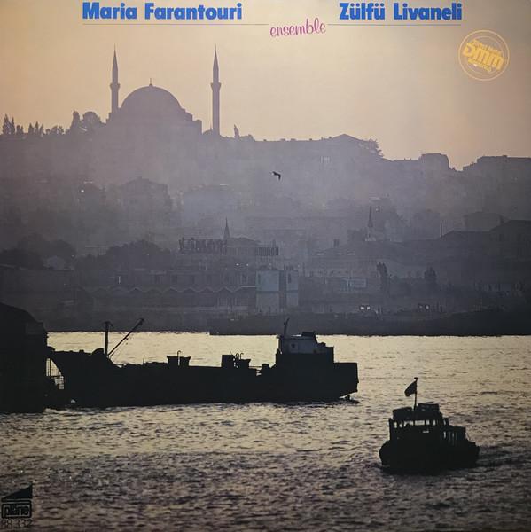 Maria Farantouri / Zülfü Livaneli - Ensemble - Dear Vinyl