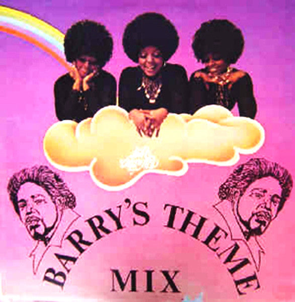 Barry White – Barry's Theme Mix (12inch)