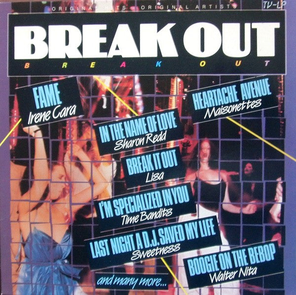 Various – Break Out