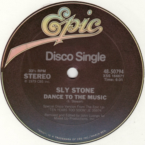 Sly Stone - Dance to the music (12inch)