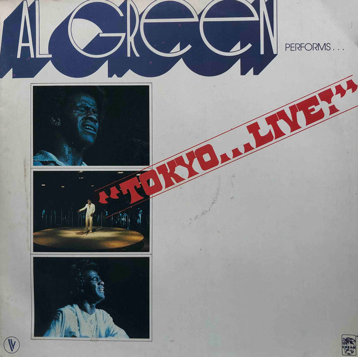 Al Green - Tokyo Live (2LP)