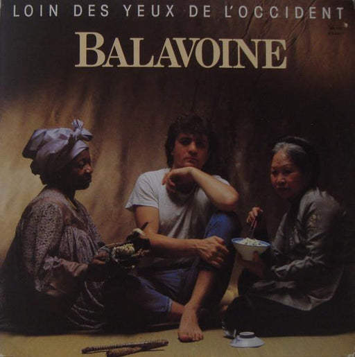 Daniel Balavoine - Loin des Yeux de L'Occident - Dear Vinyl