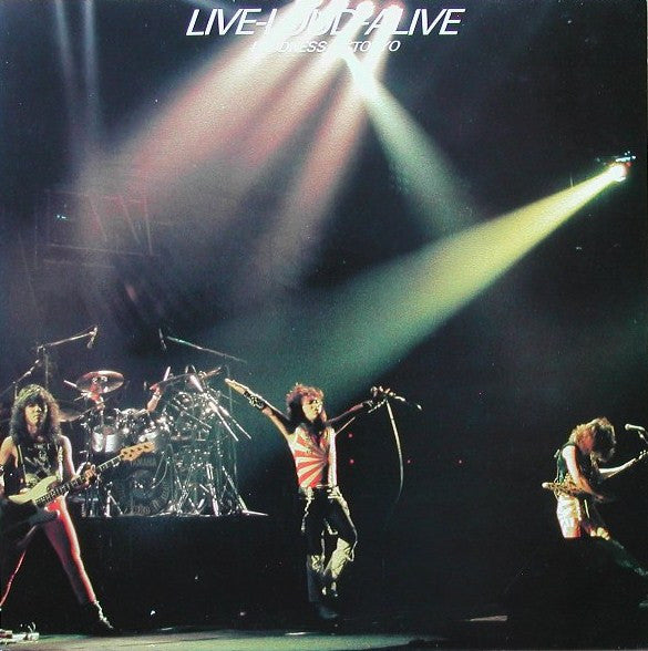 Loudness - Live Loud Alive (2LP)