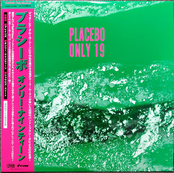 Placebo - Only 19, Live in Brussels (Japanese Issue-NEW)